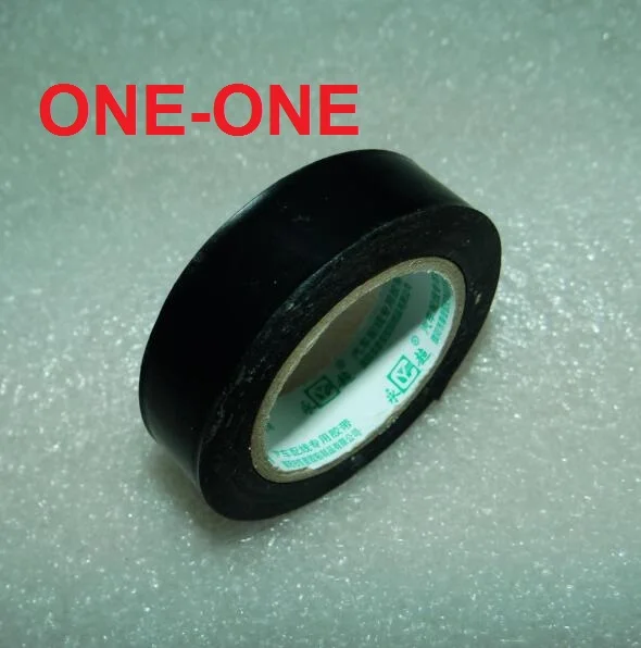 

Insulating electrical tape Waterproof electrical tape