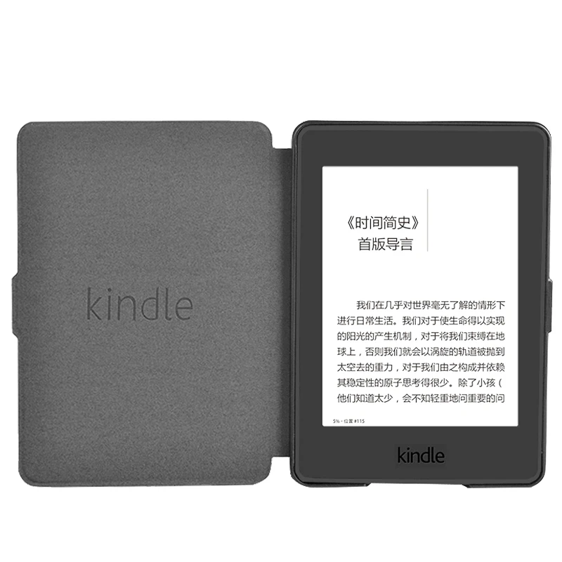 Тонкий чехол для kindle paper white 4 из искусственной кожи на магните, умный полный защитный чехол-книжка для kindle paperwhite 4