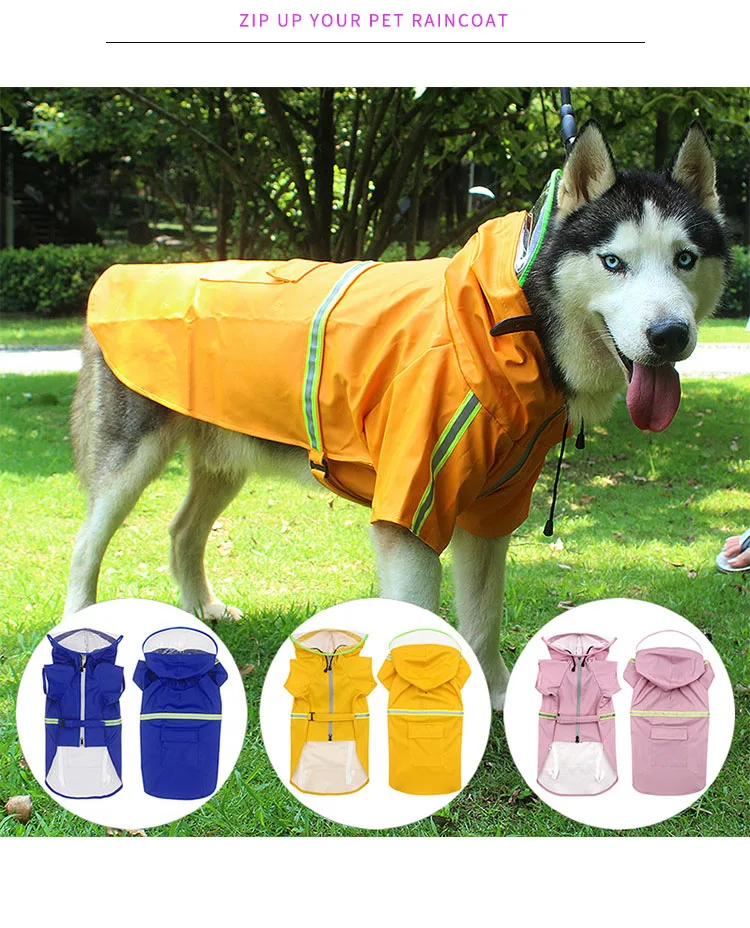 Водонепроницаемый дождевик для собак светоотражающий дождевик для собак защитный дождевик комбинезоны для собак пончо одежда для питомец средних размеров собак