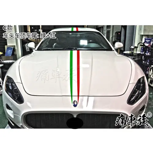 Автомобильные наклейки для Maserati Ghibli, автомобильные наклейки с цветами Levante, декоративные модифицированные наклейки для автомобилей - Название цвета: C