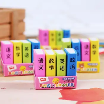 

1pcs Cute Cartoon Creative Textbook Rubber Book Eraser Pencil Kids Learning Erasers Material Stationery Escolar Student Gif E8U6