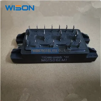 

New original MG15D6EM1 module