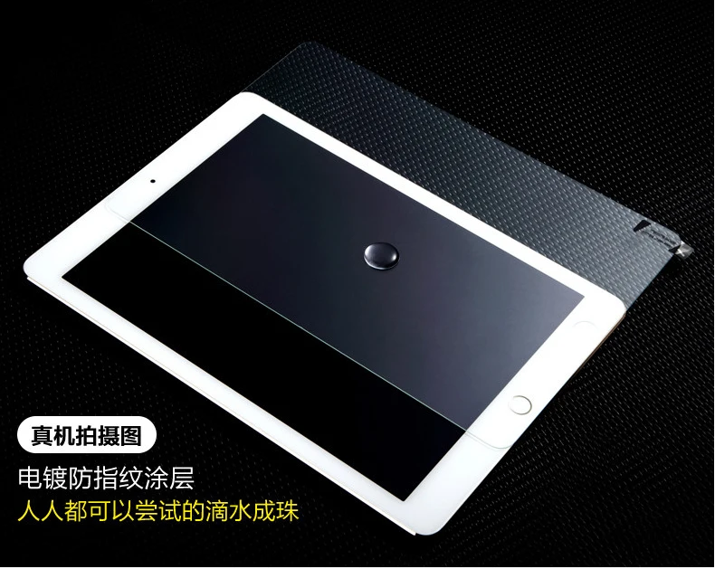 Защитная пленка для экрана из закаленного стекла для iPad 10,2 дюйма, новинка, Взрывозащищенная, прозрачная, закаленное, 2.5D, радиан 9 H, твердость