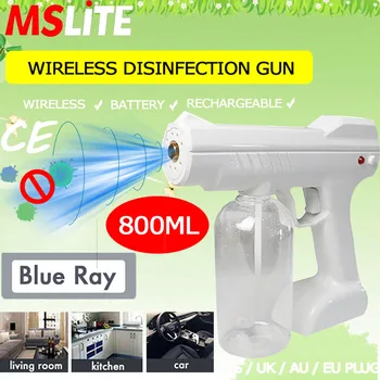 

portable steam sterilizer blue ray nano disinfectant spray wireless battery gun mist fog machine gun sterilizing atomizer gun