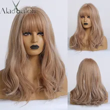 ALAN EATON коричневый микс блонд пепельный парик с челкой натуральные волнистые парики для женщин Midium Боб синтетические волосы парики Лолита косплей парики