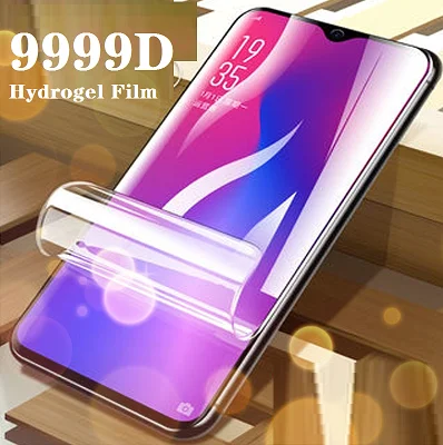 Гидрогелевая пленка для Samsung Galaxy Wide 4 5 Wide4 Wide5 9H 2.5D Премиум Защитная экрана Jean 2 Jean2 |