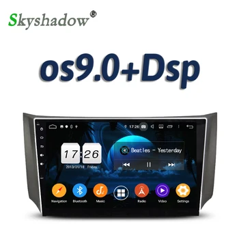 

10.1" IPS Android 9.0 2GB + 16G 4 core Car DVD Player GPS Map RDS Radio wifi Bluetooth 5.0 For Nissan Sylphy 2012 2013 2014 2015
