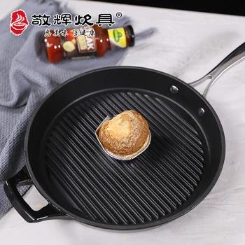 

Thickened porcelain enameled frying roasting pan enamel cast iron uncoated stripe steak grilling BBQ pot induction cooker