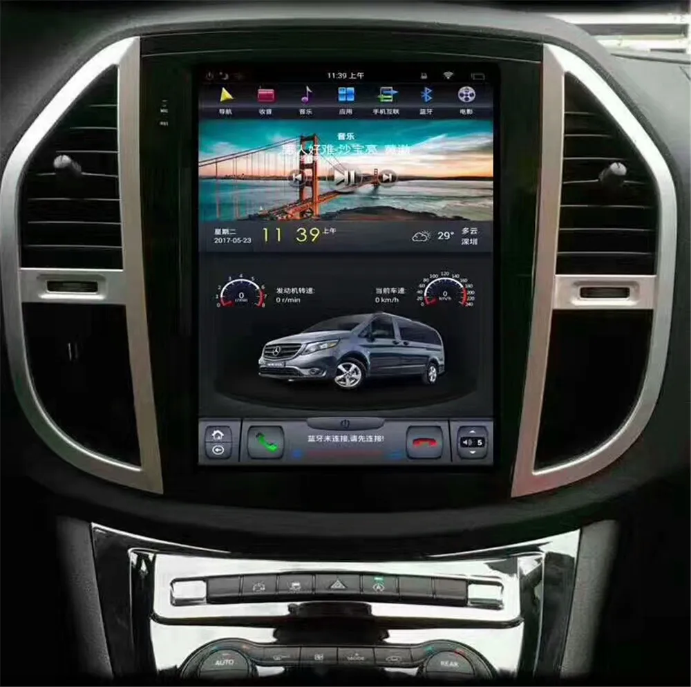 12 1 ''вертикальный автомобильный DVD плеер Tesla Style Android 9 0 GPS навигация радио для Benz