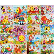 EVA manual decals 3D three-dimensional decals children's educational toys DIY manual materials 1set of 20 different styles