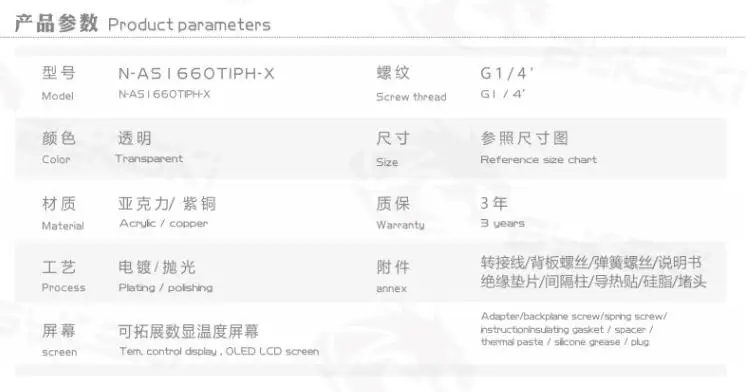 Bykski охладитель GPU совместимый ASUS TUF RTX 2060 O6G игровой двойной GTX 1660Ti O6G Phonix графический блок N-AS1660TIPH-X