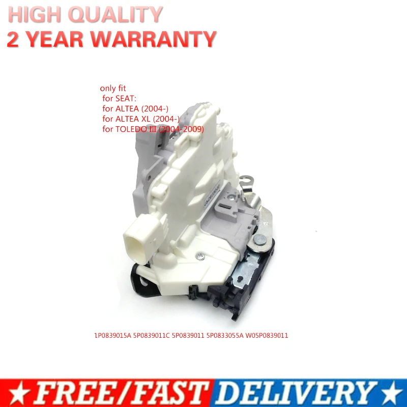 Для SEAT ALTEA XL TOLEDO III механизм замка задней левой двери 1P0839015A 5P0839011C 5P0839011 5P0833055A