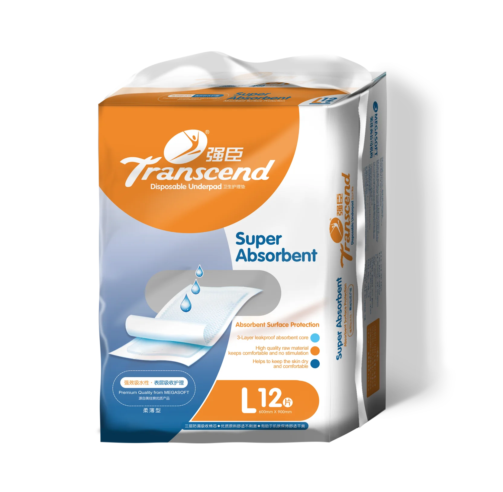 

Disposable under pad bed pad inconvenience pad soft and thin for all people