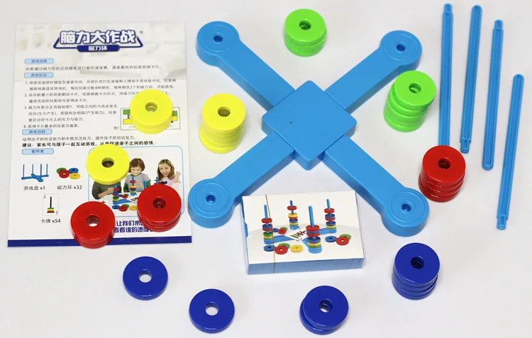 

Magnetic WHO Suction WHO Repellency Role Popularization of Science Teaching Aids Parent And Child WHO Dynamic Answer Problem Sol