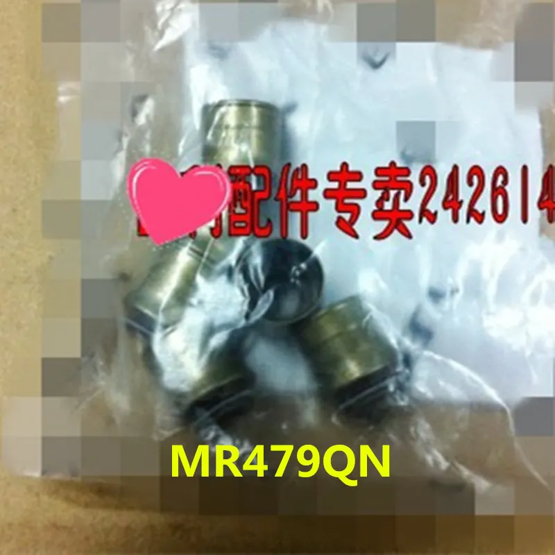 Для Geely GC6, SC6, GC5, Geely 515, SC5 HB, хэтчбек, Emgrand X3, GX3, сальник штока клапана двигателя автомобиля - Цвет: MR479QN