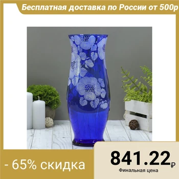 

Vase "Classic", blue, flower