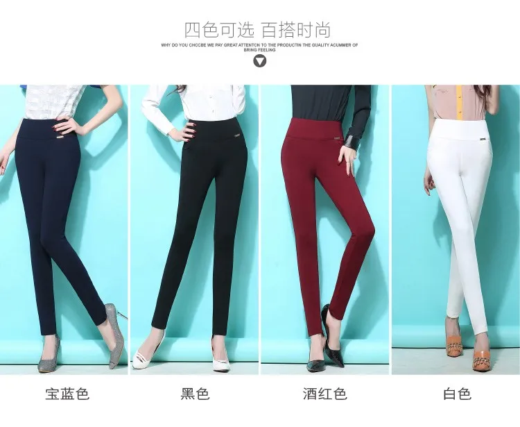 Women's Winter Warm Leggings Super-thick High Stretch Lamb Cashmere women pants Leggins High Waist Skinny Trousers plus size legging