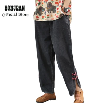 

Women Jeans Denim Pants Big Loose Straight Split Retro Vintage Fashion Casual for Autumn AZ51181720