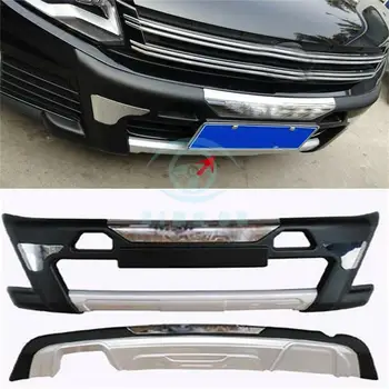 

ABS For Tiguan ALLspace 2013 2014 2015 2016 Front and Rear Bumper Protector Guards Bars 1set Car modification Car accessories