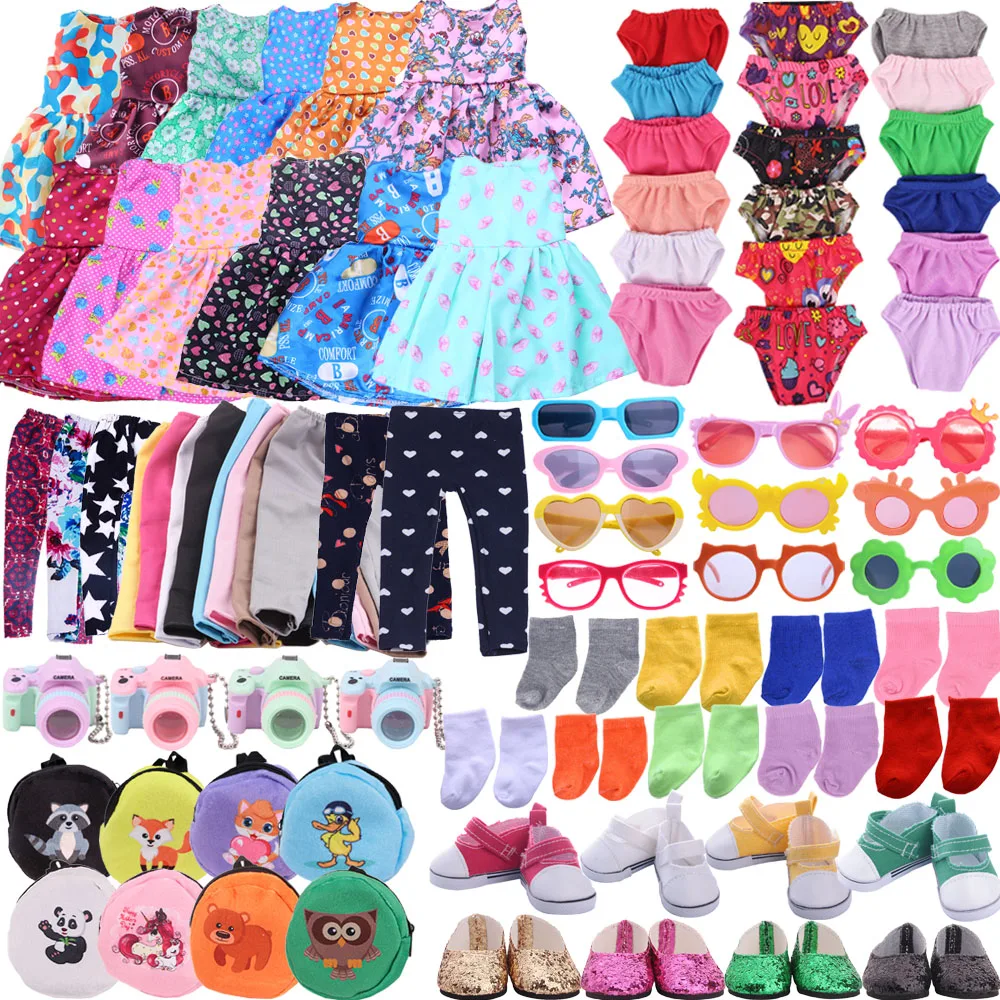 8 Piece/Set For 18 Inch American 43 Cm Born Baby Doll Clothes items = Dress+Glasses+Camera+Panties+Leggings+Shoes+Backpack+Socks | Игрушки и