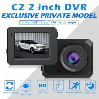 

C2 Full HD 1080P Car DVR Dashboard Camera 2" IPS LCD Screen 130 Wide Angle Lens G-sensor Dashcam Video Recorder