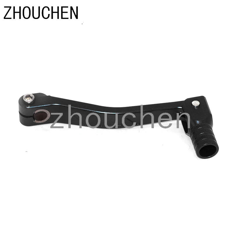 IMG_6705 - 副本 (3)