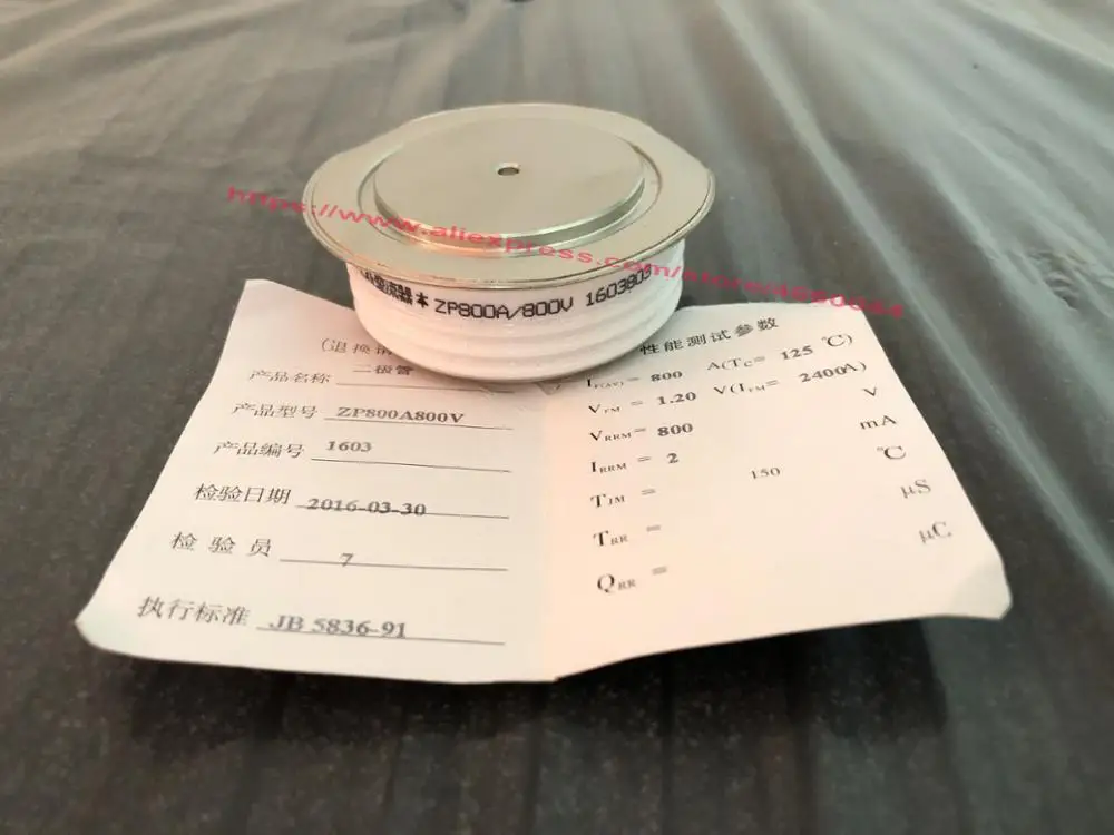 ZP800A/800 V