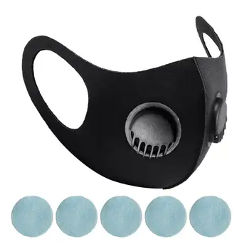 

Respirator Breathable Mask Anti-pollution Anti-smog PM2.5 Prevent Transmission Filter Cotton Mouth Mask Washable Reusable