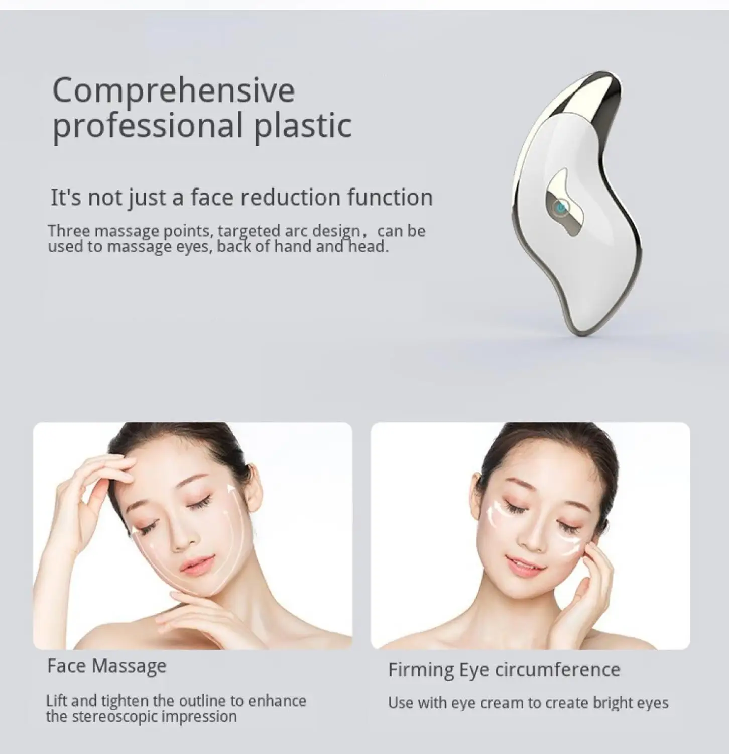  Microcurrent Scraping Face Massage Lifting Beauty Device Electric Heating High Frequency Vibration 