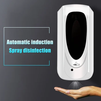 

Touchless Hand Disinfection Machine Automatic Soap Dispenser Wall-mounted Sensor Mist Spray Hand Sanitizer Disinfection 1000ML
