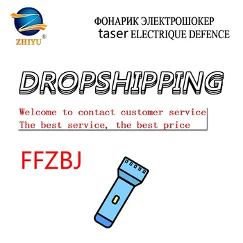 

For Dropshipping,fast Delivery, Unique Products,self-defense tactical flashlight,Electric torch