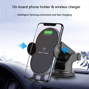 

Car Wireless Charger Can Automatically Switch Intelligent Fast Charging Suction Cup Telescopic Navigation Mobile Phone Bracket