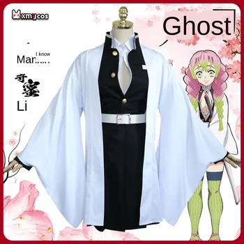 

Anime Comic Demon Slayer Kimetsu No Yaiba Cosplay Costumes Kanroji Mitsuri Cosplay Costume Women Cloth Blade Of Demon Kimono