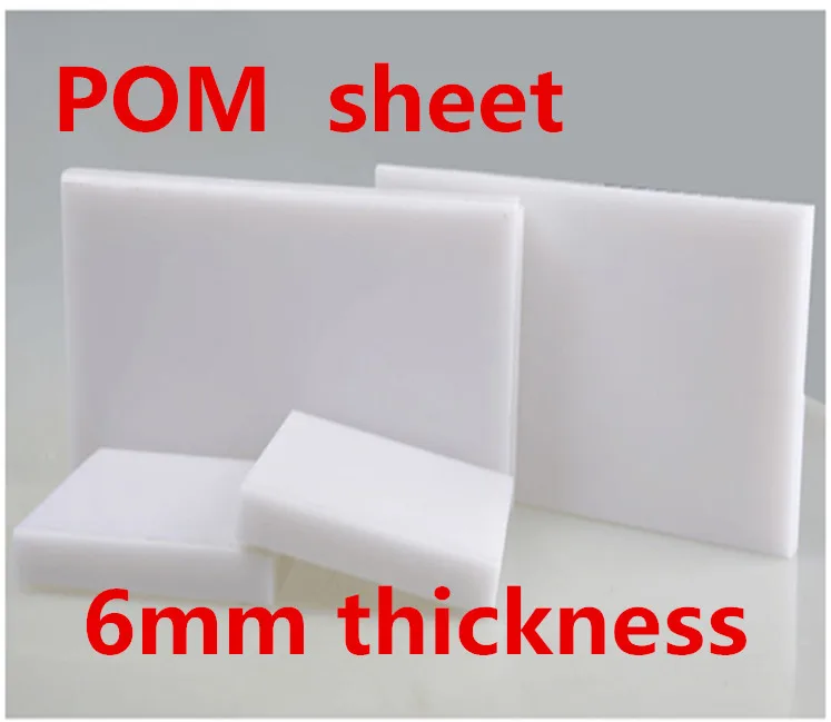 Feuille POM De 6mm D paisseur Couleur Blanche Plaque De 