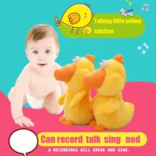 Petit poulet jaune parlant en peluche, jouet électrique, apprendre à parler, peut chanter, Machine, jouet éducatif précoce, cadeau pour enfants