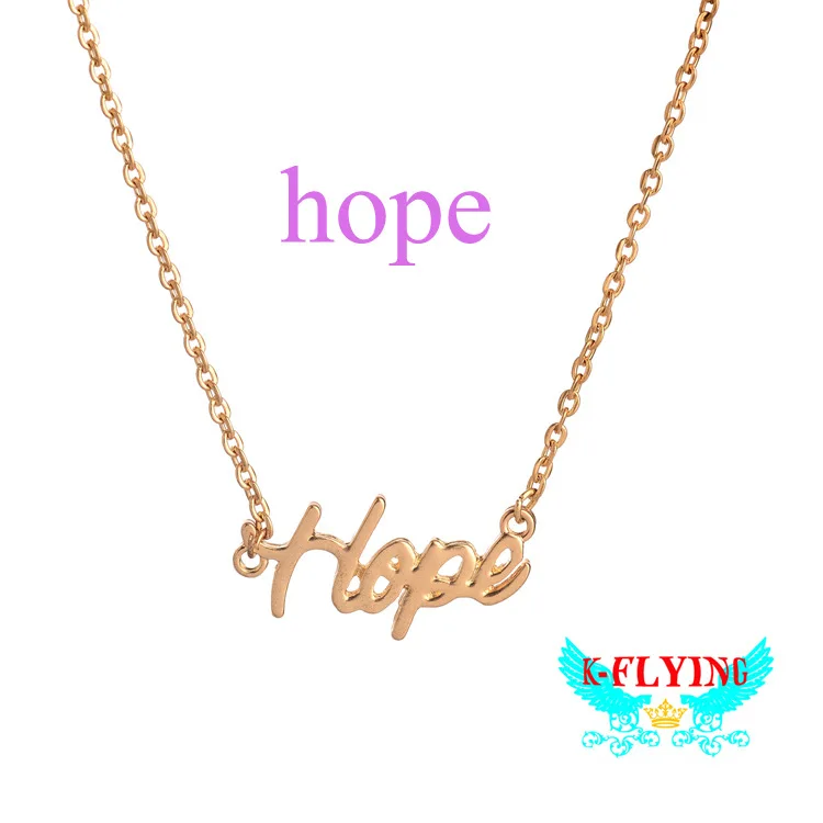 hopeDSC_0385