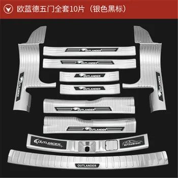 

car Rear Bumper Protector Sill Trunk Tread Plate Trim Scuff Plate/Door Sill For Mitsubishi Outlander 2013-2019 Car styling