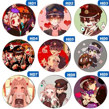 

Japan Anime Jibaku Shounen Hanako-kun Nene Yashiro Teru Minamoto Hanako Cosplay Fans Gift Toilet-Bound Hanako-kun Brooch Pin
