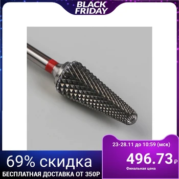 

Carbide tipped mill for manicure "Cone", small thread, 6 × 15 mm