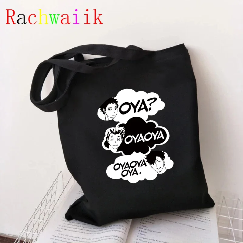 90s anime Haikyuu Shopping Bag Graphic Tote Harajuku Shopper Bag Women Canvas Shoulder Bag Eco Large-capacity Eco Large-capacity