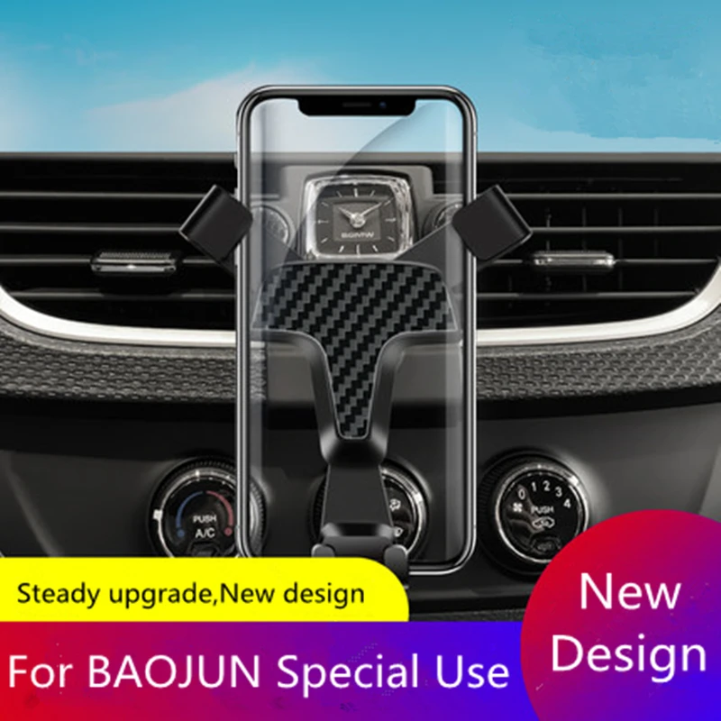 Gravity Car Air Vent Outlet Dashboard Mobile Cell Phone Holder Reaction Clip Mount Cradle GPS For BAOJUN 630 730 2017 - Цена: 