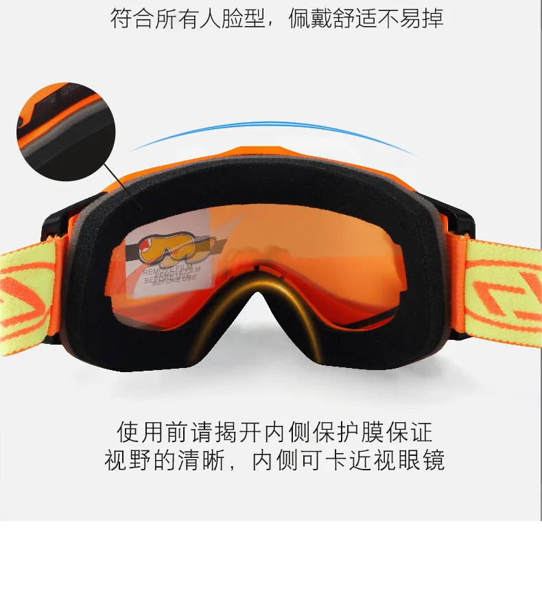 new men's and women's electroplating cylinder ski goggles double-layer anti-fog cocker spaniels myopia ski glasses prevent mist