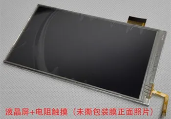 

IPS 5.0 inch 51P 16M HD TFT LCD Color RGB Resistive Touch Screen ILI9806G IC 8/16/18/ 24Bit MCU Interface 480*854