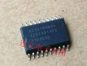 

HS12100SOS HS12100S0S Automotive Computer Board Fragile Chip New Genuine