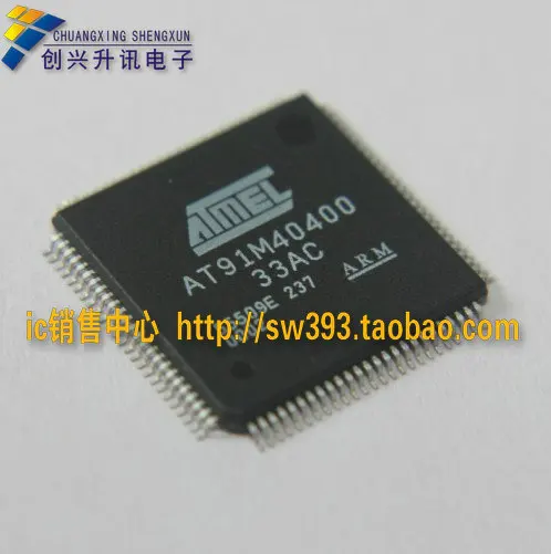 AT91M40400-33 ac five shops подлинные чипы