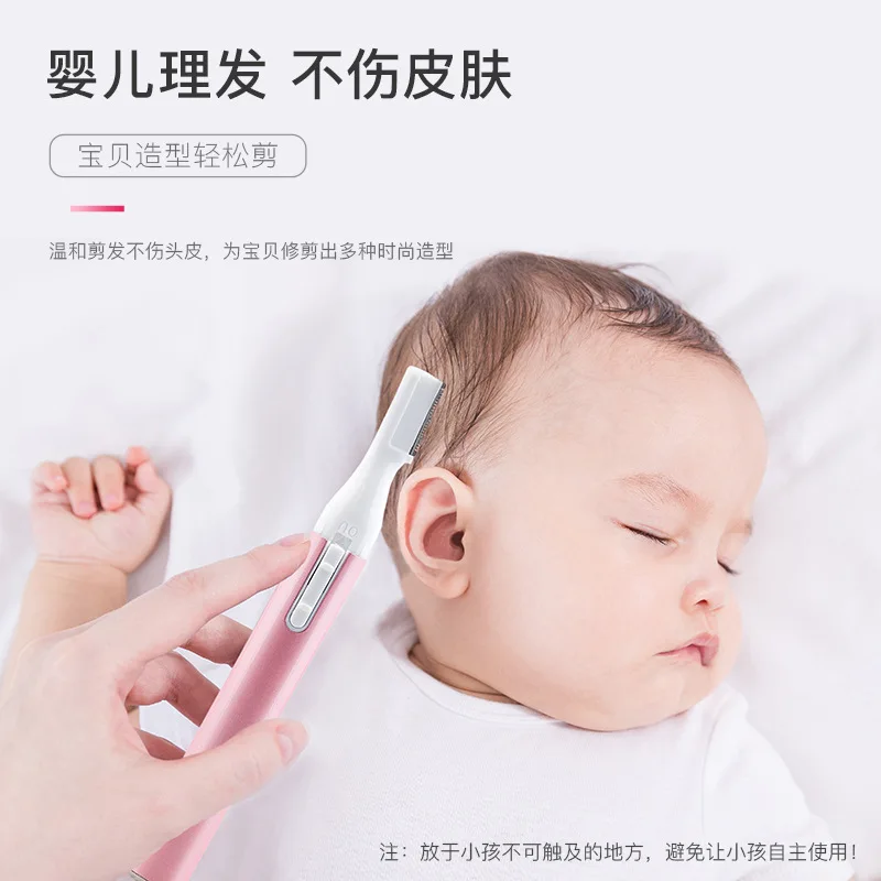 Multifunctional Electric Eyebrow Trimmer Painless Women Body Shaver Hair Remover Unisex Mini Trimmer Blade Razor Epilator 1PCS Eyebrow Trimmer Set,Eyebrow Razor Set,Eyebrow Trimmer Blade,Eyebrow Razor,Hair Remover,Eyebrow Trimmer,Electric Epilator,Hair Shaver