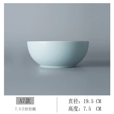 7.5 inch salad bowlA Простая посуда в японском стиле, домашняя миска для лапши, тарелка для готовки в западном стиле, тарелка для стейка, тарелка для завтрака, домашнее блюдо Ins Morning - Цвет: 7.5 inch salad bowlA