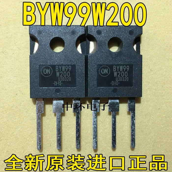 5 шт./лот BYW99-W200 BYW99W200 35A200V 5 шт./лот