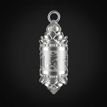 

S925 Silver Pendant Necklace Sanskrit Om mani padme hum Buddhist scriptures of Shurangama Mantra openable gawu box amulet