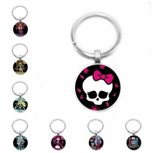Тепло! Кольцо для ключей Monster High School кольцо из периферийного